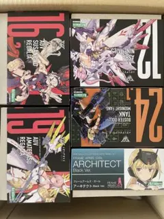 2026年最新】美少女プラモデル まとめ売りの人気アイテム - メルカリ