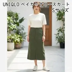 UNIQLO オリーブ色タイトスカート ウエストゴム　Sサイズ