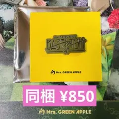 Item thumbnail for item a34ebcc2-b19b-48fd-8686-39ab051fc668