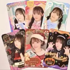 2026年最新】hitomi チェキの人気アイテム - メルカリ