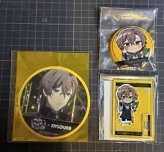 ヒプノシスマイク　JOYSOUND Fling Posse 夢野幻太郎