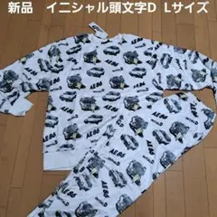 Item thumbnail for item 7889a6ae-05bb-4765-a391-a1f068ffa08d