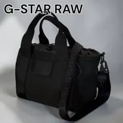 美品 現行 LeSportsac × MSGM 2WAY ラージトート A3 美品 現行 LeSportsac × MSGM 2WAY ラージトート A3 - メルカリ