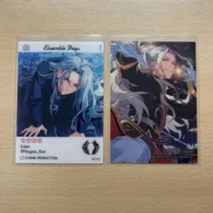 あんスタ 乱凪砂 グッズ