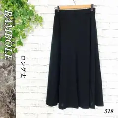 BAMBOLE 【美品】 ブラック M ロングスカート フレアスカート ゴム仕様