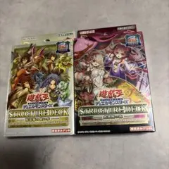 遊戯王　蟲惑魔の森　精霊術の使い手　未開封　　決闘者伝説のサムネイル