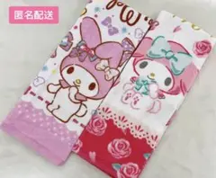 【サンリオ】マイメロディ フェイスタオル2枚セット