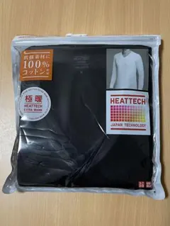 【新品未使用】メンズ　極暖ヒートテック　Ｖネックシャツ