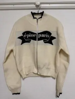 2026年最新】epine ニットの人気アイテム - メルカリ