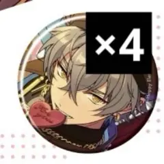 あんさんぶるスターズ あんスタ 大神晃牙 コレクション 缶バッジ feb