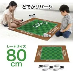 Item thumbnail for item 5807df4b-0208-473a-8a97-f1153be786b5