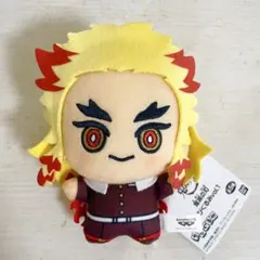 鬼滅の刃 ちびぐるみvol.1 煉獄杏寿郎