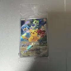 2026年最新】ピカチュウ プロモ スカーレットバイオレットの人気