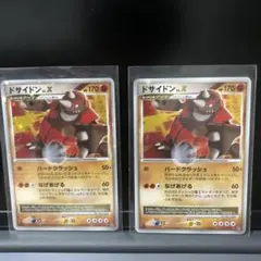 中国版 サン＆ムーン 伝説の激突 - セットA ブースターボックス 未開封Box ポケモンカード 伝説の激突セットA 未開封BOX 中国語版 - メルカリ
