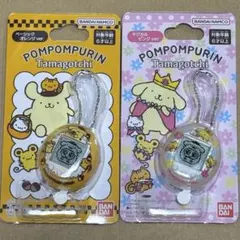 ポムポムプリン たまごっち 2点セット - メルカリ