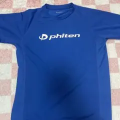 青 ファイテン L