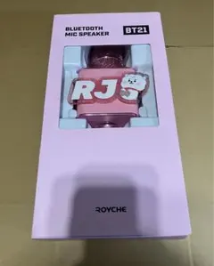 BT21 RJ マイク