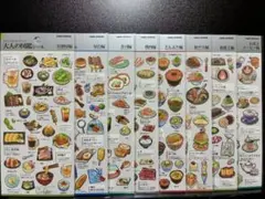 Rizia様 リクエスト 2点 まとめ商品