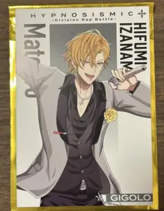 ヒプマイ　特典　伊弉冉一二三　シンジュク　ポストカード