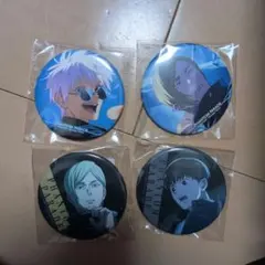 五条悟　七海建人　灰原雄　缶バッジ　ファンパレくじ　呪術廻戦