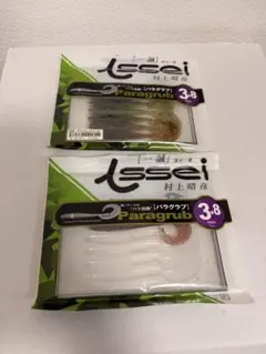 issei パラグラブ 3.8インチ 2個セット