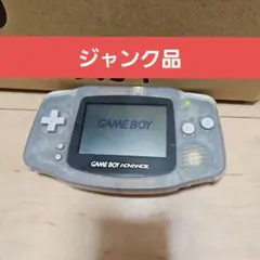 ゲームボーイアドバンス クリア　【ジャンク品】