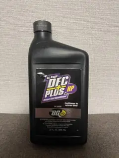 BG DFC Plus HP ディーゼル用クリーナー - メルカリ