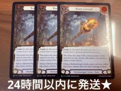 Boom Grenade プロモ CF 3枚 未使用 GEM040 FaB