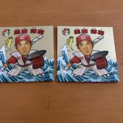 2026年最新】黒田博樹の人気アイテム - メルカリ
