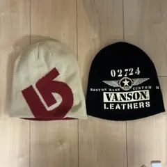 ニット帽 2点セット ベージュ/黒 赤/クリーム