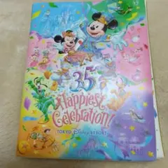 スーベニアメダルケース35周年 happiest celebration