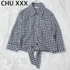 CHU XXX ギンガムチェック シャツ トップス モノトーン フロント結びのサムネイル