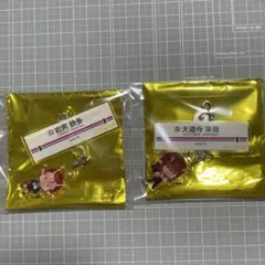 ミルキーサブウェイ×KEIO