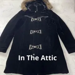 In The Attic 黒 ダッフルコート M トグルコート ファー付き