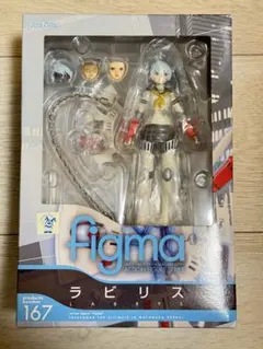 【未開封】figma ラビリス 167 未開封】figma ラビリス 167 - メルカリ