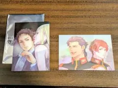 【送料込】閃光のハサウェイ キルケーの魔女 入場者特典2種コンプセット