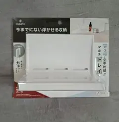 Item thumbnail for item c74e789c-a76b-4434-90a9-9dd249712efd