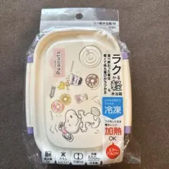 Item thumbnail for item c80c7585-667e-4f82-ba0d-ecc63c0085e7