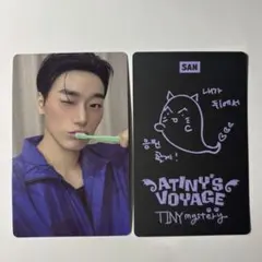 ATEEZ サン トレカ 直筆サイン 2026年最新】ateez サン サインの人気アイテム - メルカリ