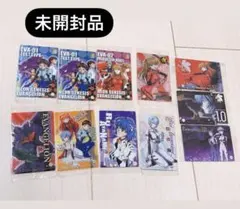 新世紀エヴァンゲリオン ウエハースカード 2007、2008年