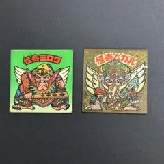 怪奇ムガル 怪奇ミロク ビックリマンセット