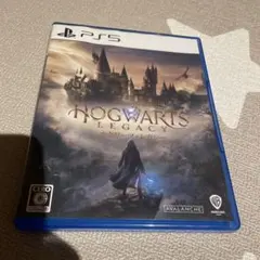 PS5 ホグワーツ・レガシー 通常版