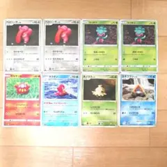 ポケモンカード 森井ユカ Yuka Morii 8枚 まとめ売り♪