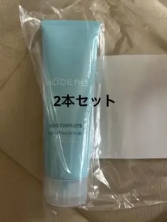 2025年最新】モデーアの人気アイテム - メルカリ