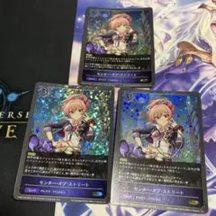 センターオブストリート プレミアム シャドウバース エボルヴ GR サイン入り