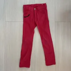 Rad Custom 赤色スリムフィットパンツ