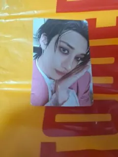 Stray Kids doit バンチャン it ver.