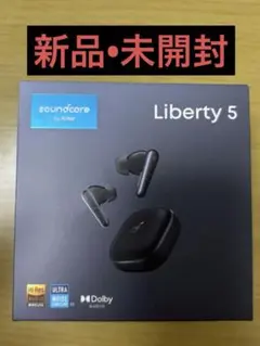 soundcore Liberty ワイヤレスイヤホン5 ブラック