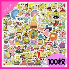 ❤️24時間以内発送 スポンジボブ シール 100枚【M293-100】