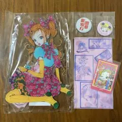 未使用 矢沢あい ご近所物語 グッズ4点セット